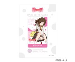即日発送 化物語コラボ ダーツライブカード 全5種セット - メルカリ