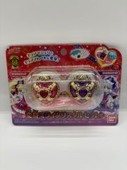 HUGっと！プリキュア 変身ミライクリスタルセット キュアマシェリ＆キュアアムール
