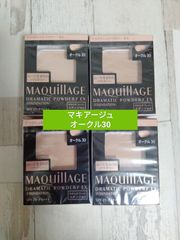 エルセラーン ヘアカラーM6×3箱 - メルカリ