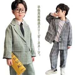 セットアップ 卒業式 入学式 スーツ 男の子 ゆったり 小学生 セットアップ フォーマル 卒園式 子供服 入学式スーツ 男の子 おしゃれ チェック グレー グリーン 発表会 結婚式 120 130 1#pc404のサムネイル