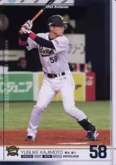 2025年最新】コナミ ベースボール ヒーローズの人気アイテム - メルカリ