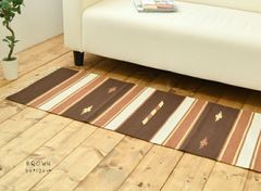 キッチンマット モノトーン カットシャトル 50×150cm ネイティブ柄 エスニック マット インド 個性派 de003kr