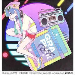 【サイン入り！激レア】八王子P「whpteout」8#Prince CDアルバム Yahoo!オークション - 【XXXX the ripper/8#Prince 同人CD