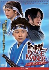 中古】 BASTARD！！ 暗黒の破壊神 (13巻セット) [レンタル落ち
