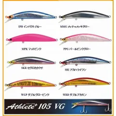 2025年最新】アスリートミノーの人気アイテム - メルカリ