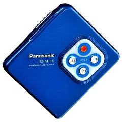 2025年最新】（中古）Panasonic ポータブルMDプレーヤー SJ-MJ10