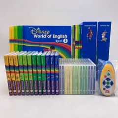 2025年最新】DWE メインプログラムの人気アイテム - メルカリ