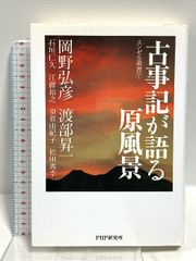 Plastic Tree ゆくプラくるプラ 振替公演 ゆくプラきたプラ J