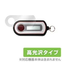 2025年最新】セキュリティトークンの人気アイテム - メルカリ