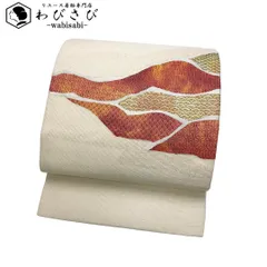 夏帯 名古屋帯 紗 霞模様 青海波 鳥の子色 O-5055