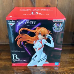 2025年最新】式波アスカ ラングレーフィギュア 一番くじb賞の人気