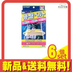 Item thumbnail for item 4623dfb8-32c4-4a0e-b538-e95bd5bea110