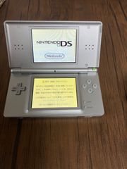 【ゲーム-029】Nintendo DS Lite 本体のみ　※通電確認