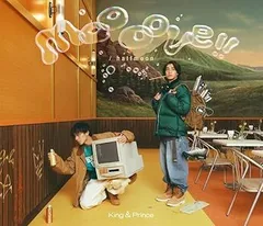 【中古】(未使用･未開封品)moooove!! / halfmoon (初回限定盤B)(DVD付) [CD] King & Prince