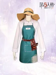 第五人格庭師バレンタインSPコスプレセット IdentityV 第五人格 荘園 バレンタイン告白診断 庭師(エマ