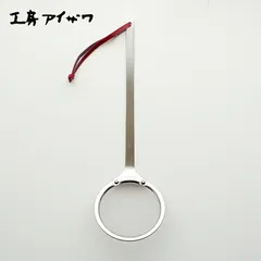 工房アイザワ パセリ カスアゲ かす揚げ 日本製 880-5のサムネイル