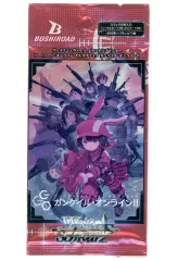 2025年最新】ガンゲイルオンラインヴァイスの人気アイテム - メルカリ