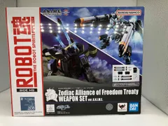  現状品 ROBOT魂 <SIDE MS> 自由条約黄道連盟Z.A.F.T.武器セット ver. A.N.I.M.E. 機動戦士ガンダムSEED/ROBOT魂シリｰズ