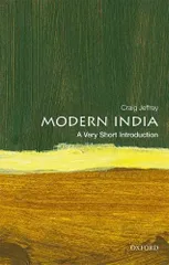 Modern India: A Very Short Introduction／Craig Jeffrey