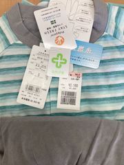 パジャマ上下セット　現在サイズMのみとなります。