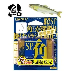 hayate400.jpg