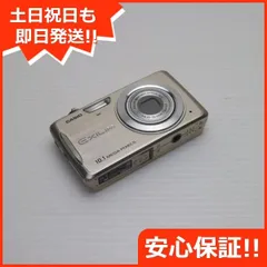 2025年最新】EX-Z270の人気アイテム - メルカリ