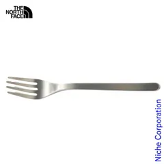 【新品】 ノースフェイス ランドアームス フォーク (NN32204) (S シルバー)