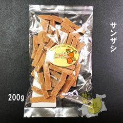 サンザシ ストリップ　200g　ドライフルーツ　山査子