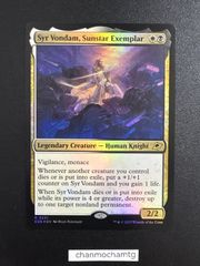 大召喚士、ユウナ Yuna, Grand Summoner 英語版 FF MTG - メルカリ