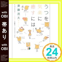 Item thumbnail for item 83da620a-94fb-4d51-a0da-dbc93fcb1d76