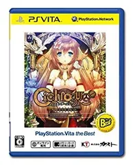 【中古】シェルノサージュ 失われた星へ捧ぐ詩 PlayStation Vita the Best - PS Vita