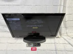 2025年最新】AQUOS LC-32V5の人気アイテム - メルカリ