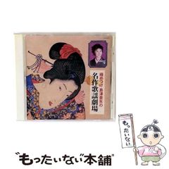 中古】 偏差値40からの医学部再受験 改訂4版 （YELL books