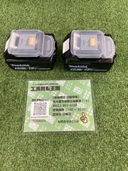 【未使用品】makita(マキタ) 18v6.0Ahバッテリー急速充電対応モデル (雪マークあり) BL1860B　2個セット①