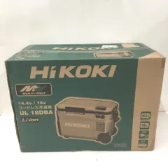 2025年最新】HIKOkI 冷温庫の人気アイテム - メルカリ 2025年最新】HIKOkI 冷温庫の人気アイテム - メルカリ