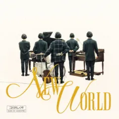 大橋トリオ　レコード LP アナログ盤　2枚セット　新品未開封 2025年最新】大橋トリオ レコードの人気アイテム - メルカリ