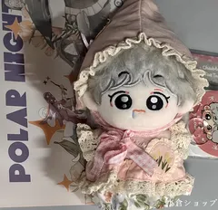 BTS テヒョン 10cm ぬいぐるみ グクトゥギ テテ ドール DOLL BTS テヒョン 10cm ぬいぐるみ グクトゥギ テテ ドール DOLL
