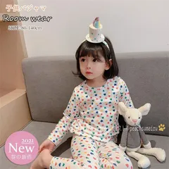 子供パジャマ 上下セット パジャマ 長袖 ガールズルームウェア 綿ルームウェア ハート柄 総柄 春服 ベビーギフト こども キッズ ジュニア 女の子 部屋着 寝巻き#cupload46256
