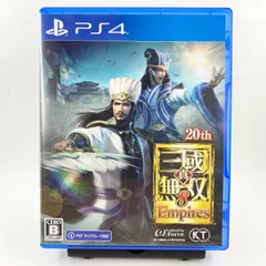 2023年最新】真・三國無双8 - PS4の人気アイテム - メルカリ