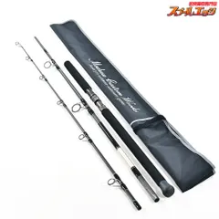 MCワークス レイジングブル RB104XX 新品 未使用 希少 カスタム