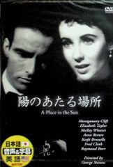 ハムナプトラ 2 黄金のピラミッド デラックス・コレクターズ・エディション [DVD] wwzq1cm Amazon.co.jp: ハムナプトラ 2 黄金のピラミッド デラックス