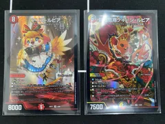 2025年最新】アリス・ルピアの人気アイテム - メルカリ 2025年最新】アリス・ルピアの人気アイテム - メルカリ