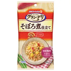 【新品・7営業日以内発送】ユニ・チャーム 4520699419670 グラン・デリ パウチ そぼろ煮仕立て 40g×3袋【沖縄離島販売不可】のサムネイル
