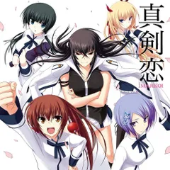 2025年最新】川神百代の人気アイテム - メルカリ