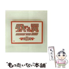 【中古】 青柳瑞穂と私 叔父と我家との小さな歴史/日本図書刊行会/山本仟一 中古】 青柳瑞穂と私 叔父と我家との小さな歴史/日本図書刊行会
