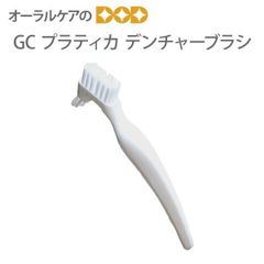 Item thumbnail for item 1966b917-06d1-4802-bfe7-ec74c078a8b9