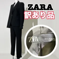 2024年最新】zara ボディスーツの人気アイテム - メルカリ