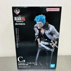 K*a様 一番くじ ブリーチ B賞 グリムジョー・ジャガージャック MASTER 一番くじ BLEACH Stirring Souls vol.1」【C賞】グリムジョー