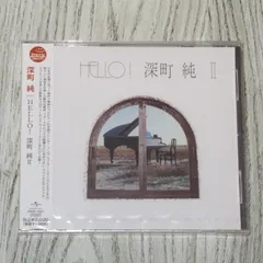 【人気盤】クォーク / 衝撃の… / 深町純 国内初回帯付 オリジナル盤 2枚！ Amazon.co.jp: クオーク: ミュージック