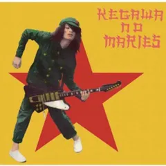 毛皮のマリーズ DVD 非売品 抽選EARLYFILM グッズ アナログ 毛皮のマリーズ DVD 非売品 抽選 EARLYFILM グッズ アナログ